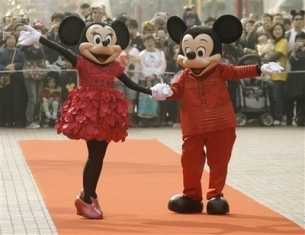 mickeyminnie.jpg