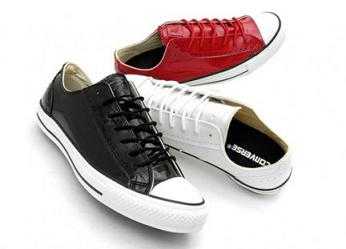 ediciones especiales de converse ediciones especiales de converse
