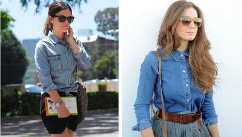 denim-camisa-dentro